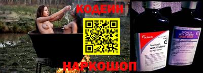 MDMA Канаш