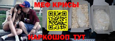 кокаин колумбия Кандалакша