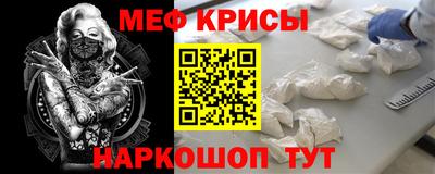 кокаин колумбия Кандалакша