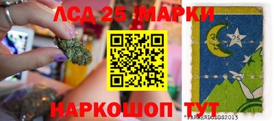 кокаин колумбия Кандалакша