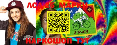 MDMA Канаш