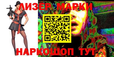 MDMA Канаш