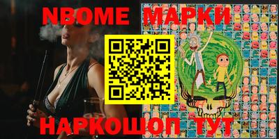 стаф Камышлов