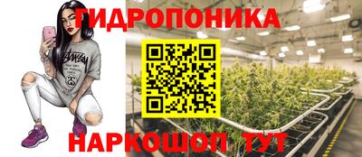 кокаин колумбия Кандалакша