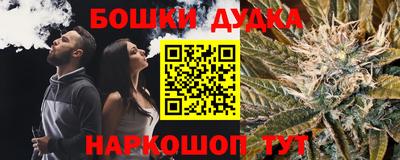 стаф Камышлов