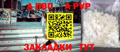 кокаин колумбия Кандалакша