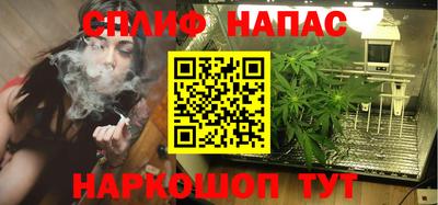 кокаин колумбия Кандалакша