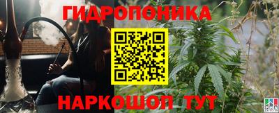 MDMA Канаш
