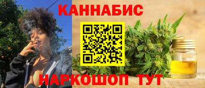 кокаин колумбия Кандалакша