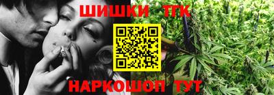 стаф Камышлов