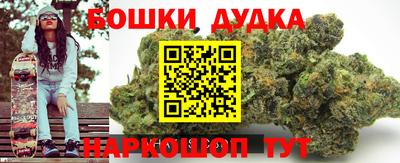 MDMA Канаш