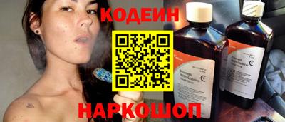 MDMA Канаш