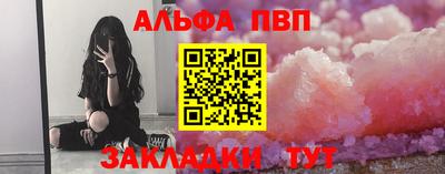 MDMA Канаш