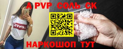 кокаин колумбия Кандалакша
