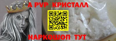 кокаин колумбия Кандалакша