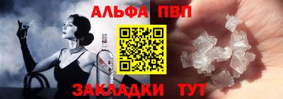 MDMA Канаш