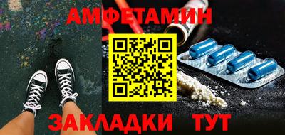 кокаин колумбия Кандалакша