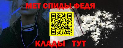 стаф Камышлов