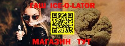 стаф Камышлов