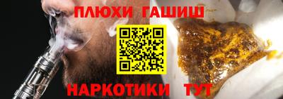 кокаин колумбия Кандалакша