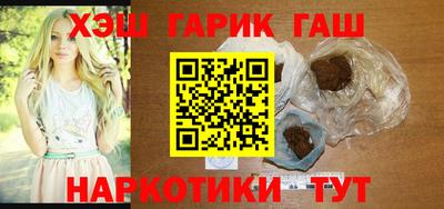 стаф Камышлов