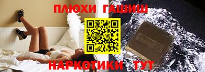 кокаин колумбия Кандалакша