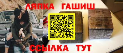кокаин колумбия Кандалакша