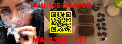 MDMA Канаш