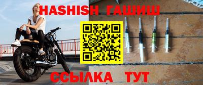 стаф Камышлов