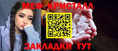 кокаин колумбия Кандалакша